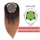 Ombre Chestnut Brown Hair Topper 14 inch for Full Coverage (Size: 6.5 inch x 6.5 inch, Weight: 95g) Remy Human Hair 